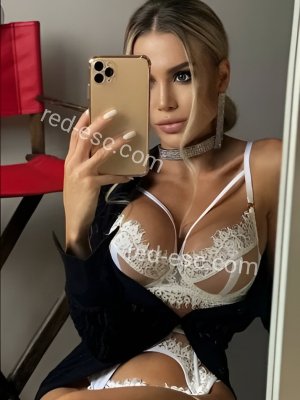Аделина — Южа