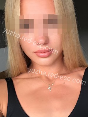 Анастасия — Южа