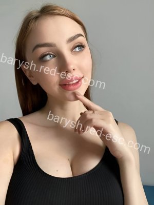 Даша — Южа