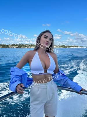 Лиза — Южа