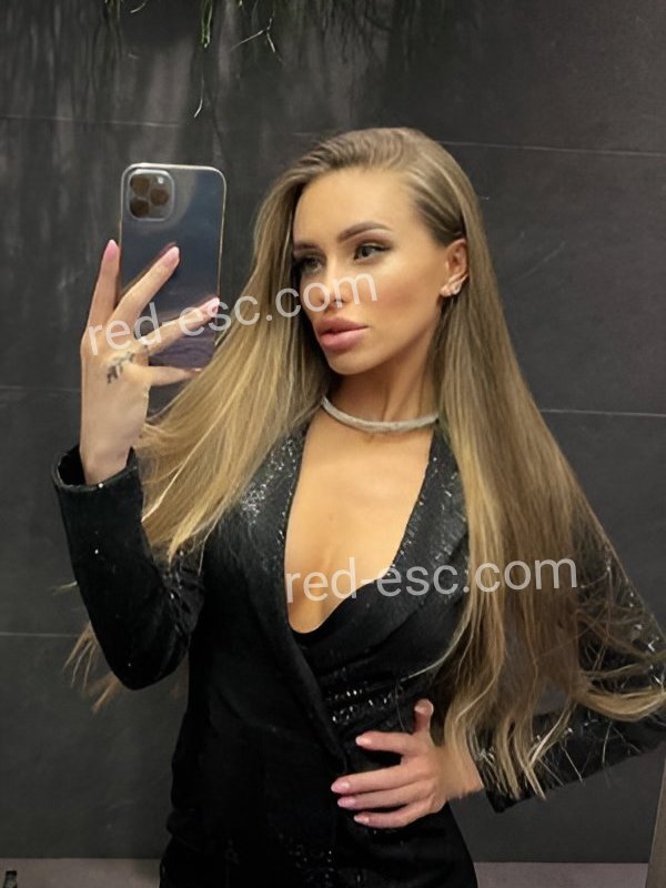 Алина — Южа
