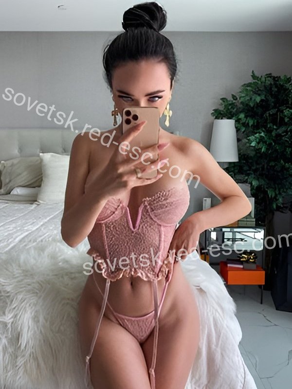 Кристина — Южа